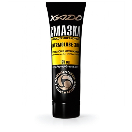 Мастило мінеральна високотемпературна XADO Thermolube 300 125мл